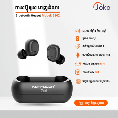 JOKO Bluetooth Sport TWS BS-02