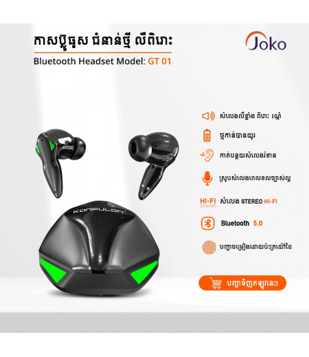 JOKO GT-01 Gaming Bluetooth Earphone No Delay HiFi Quality Sound Music 