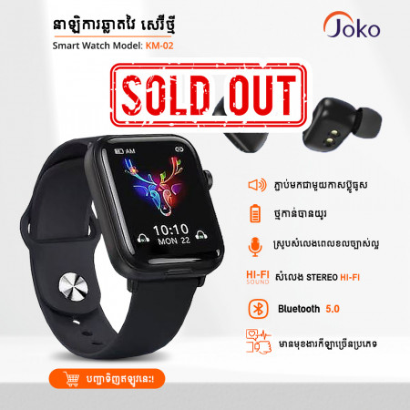 JOKO X8 Smart Watch TWS Headset 2 in 1 KM-02 Deep Waterproof  IPX7
